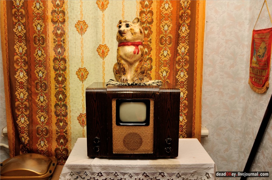 усадьба Фряново