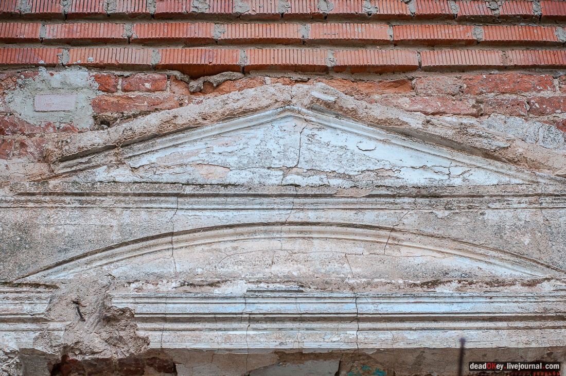 Усадьба Филатово