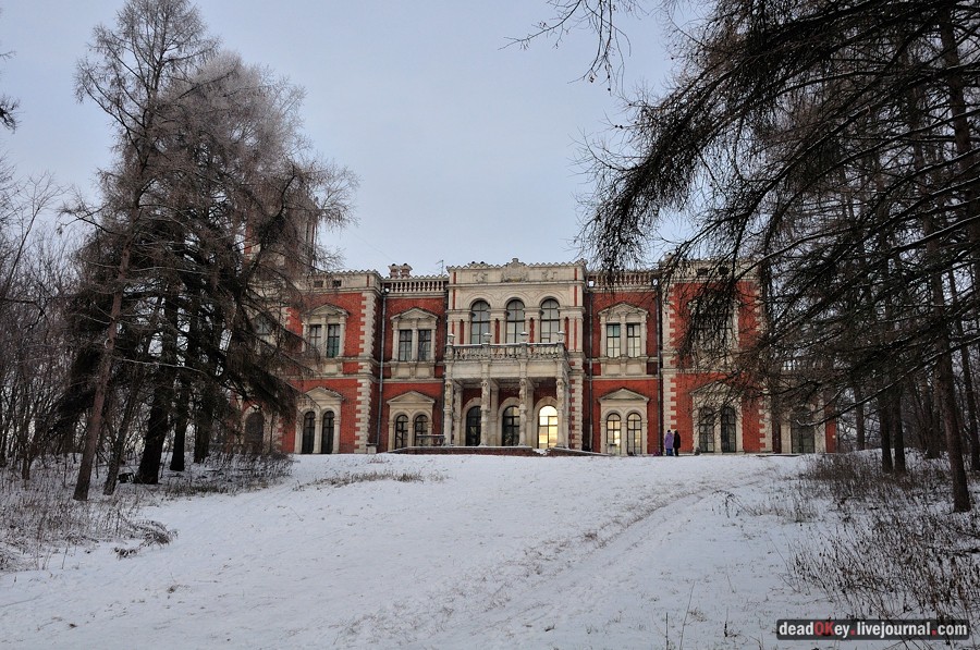 усадьба Быково