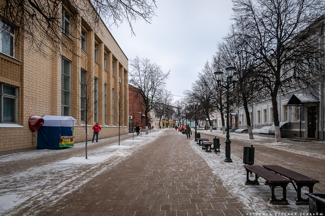 Дворянское собрание, г. Рязань, ул. Ленина, д.57.