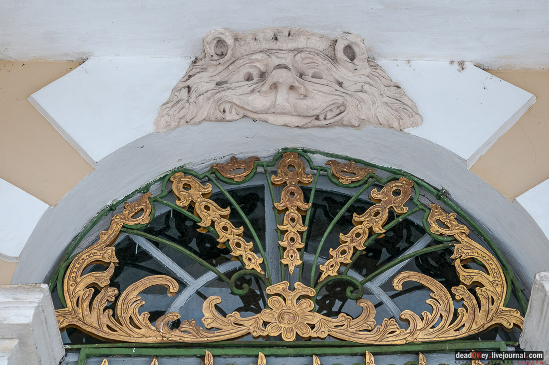 Усадьба Музей-усадьба Кусково. Грот