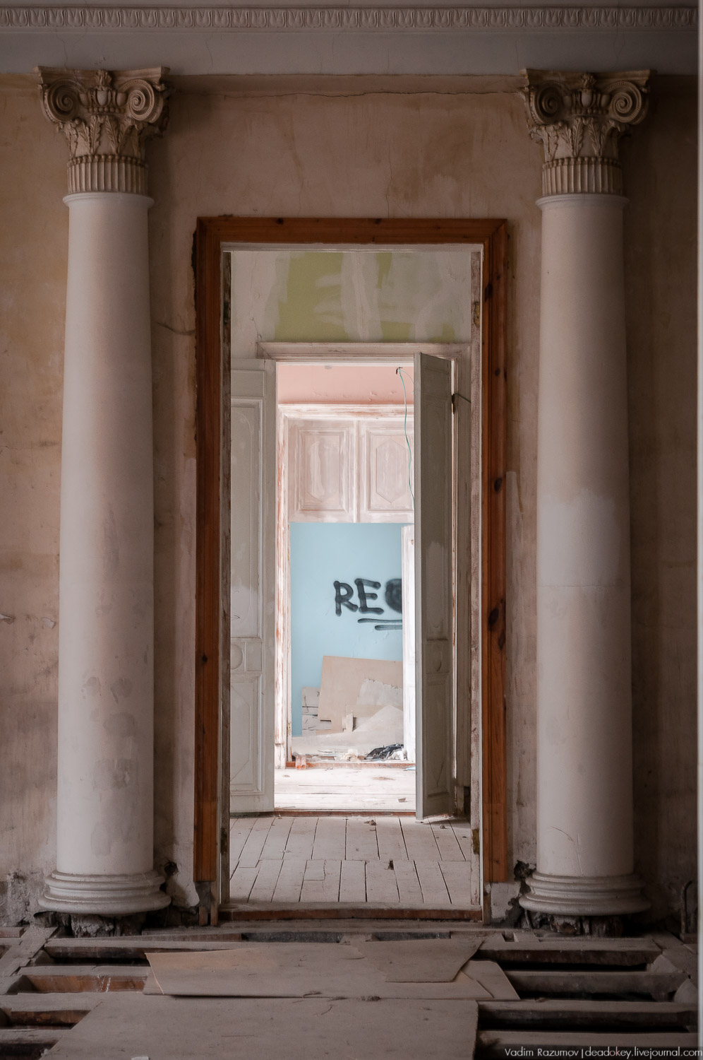 усадьба Покровское-Стрешнево, проект Британской школы дизайна