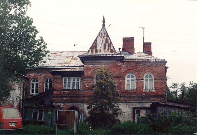 усадьба Мещерское