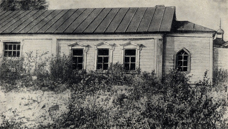 усадьба Бабкино