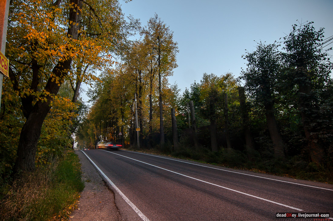 Усадьба Покровское-Рубцово
