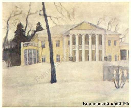усадьба Горки Ленинские