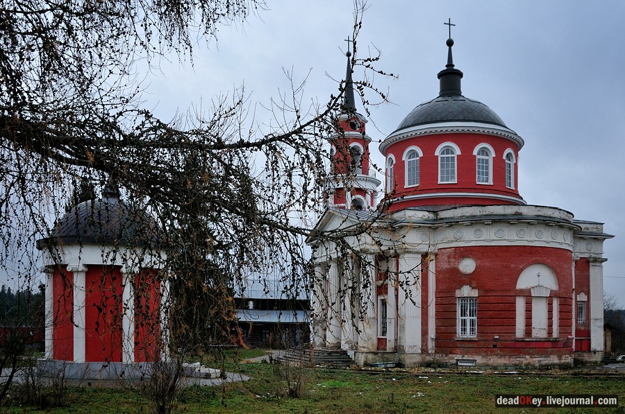 усадьба Ахтырка