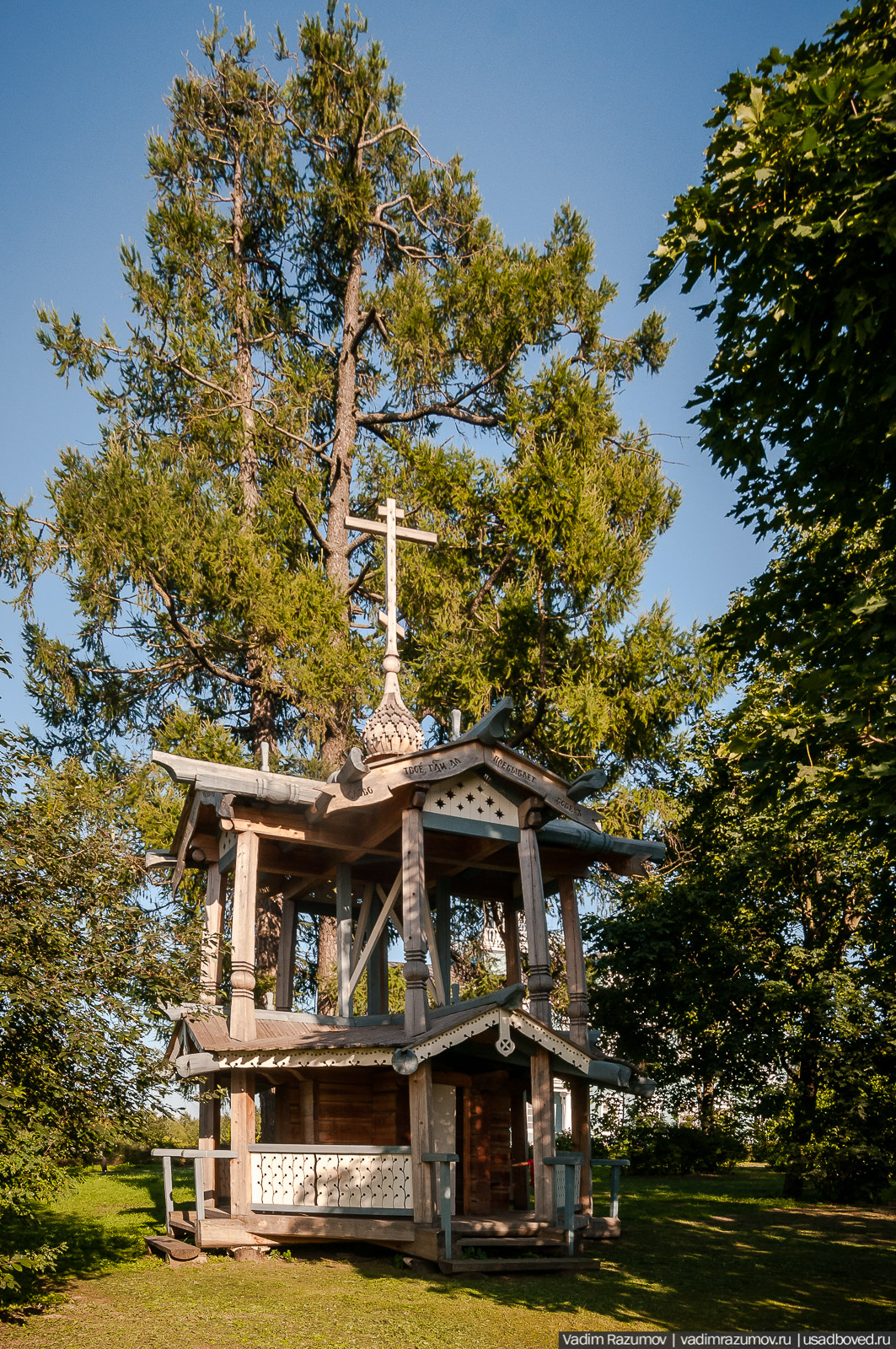 Усадьба Гальских (Гора), Череповец, Вологодская область