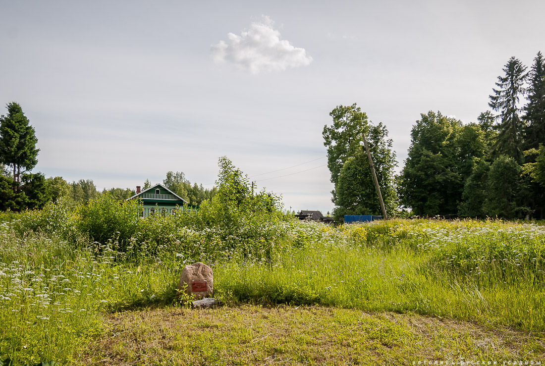 усадьба Спас-Угол