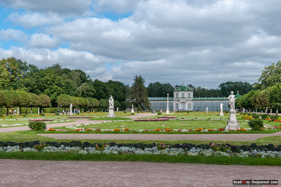 Усадьба Кусково