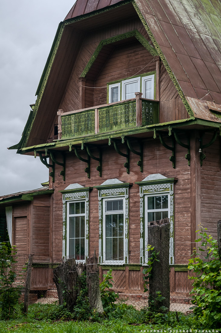 Меховицы, дом фабриканта Карпова, Чистые Росы, продается усадьба