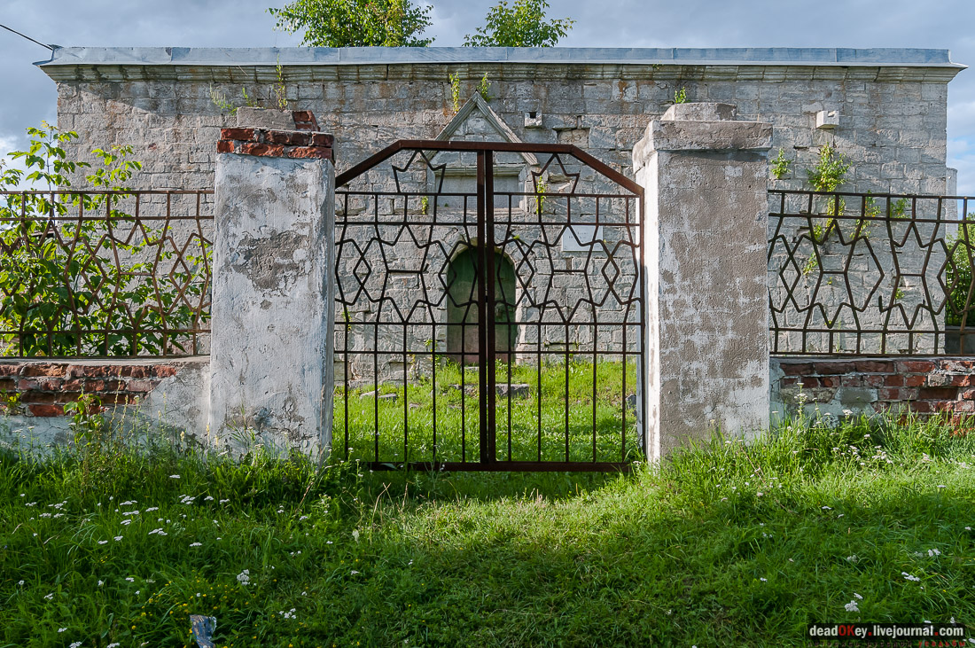 Усадьба Кастровых, г. Касимово, Рязанская область