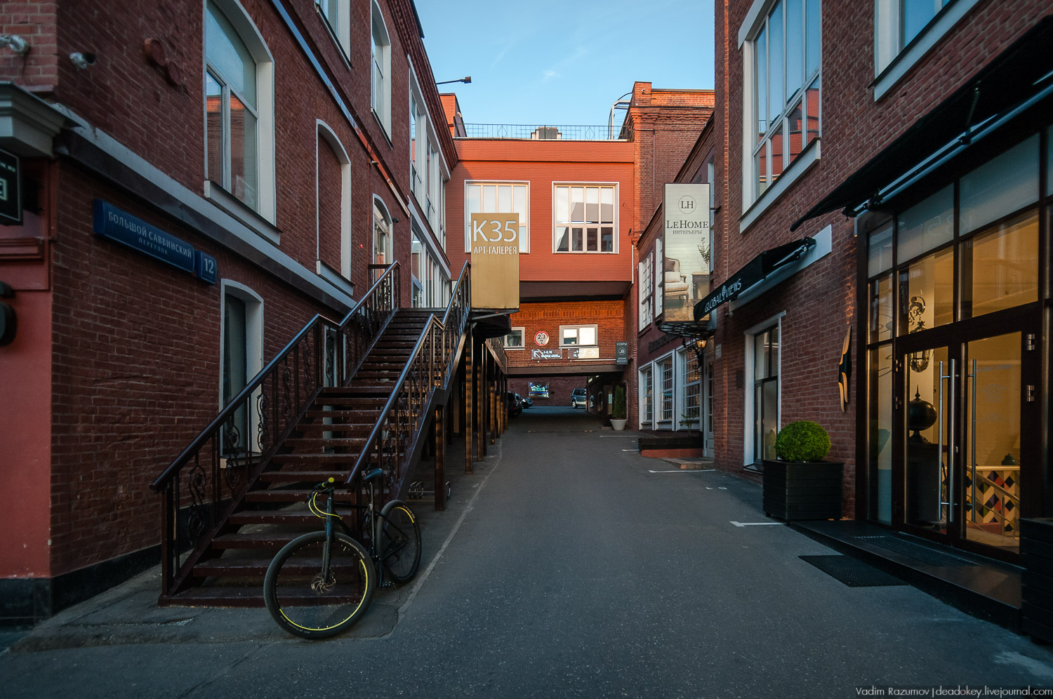 фабрика Альберта Гюбнера, Московский шелк, г. Москва