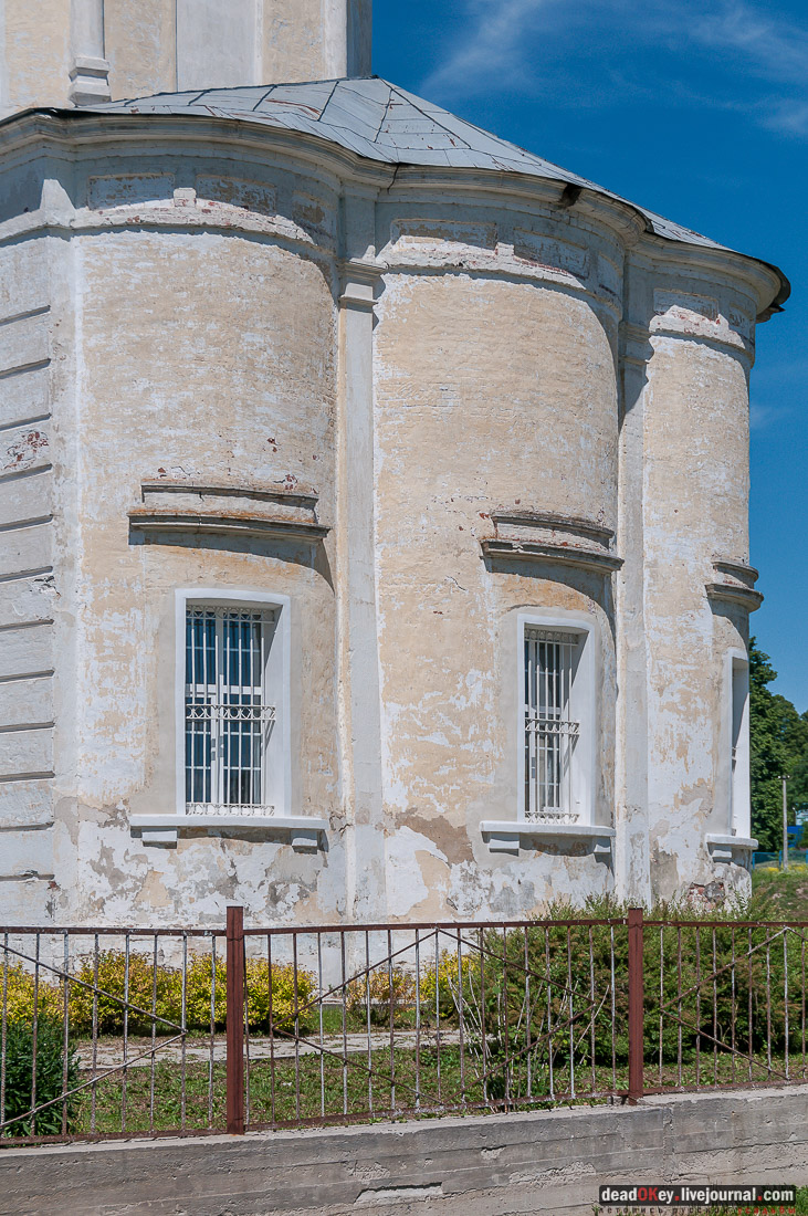 усадьба Мещерино