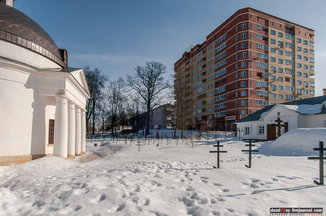 Никольское кладбище