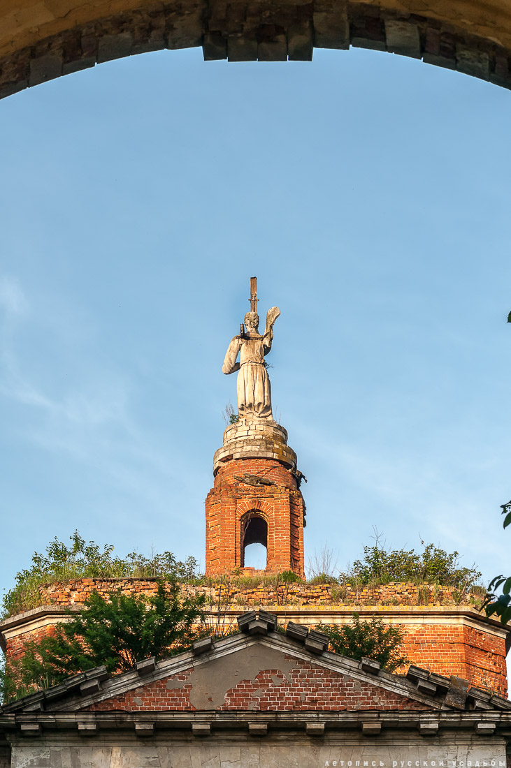 усадьба Аксиньино, Тульская область, Веневский район