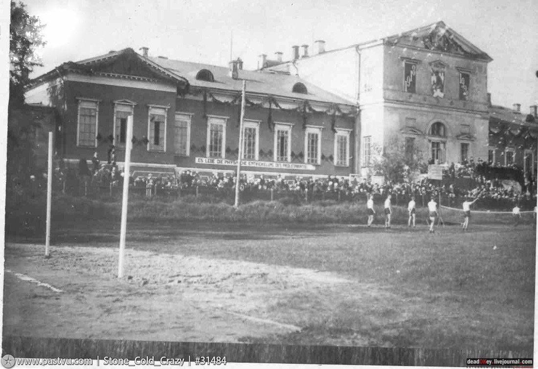 усадьба Разумовского на Гороховом поле (г. Москва, ул. Казакова, д.18)