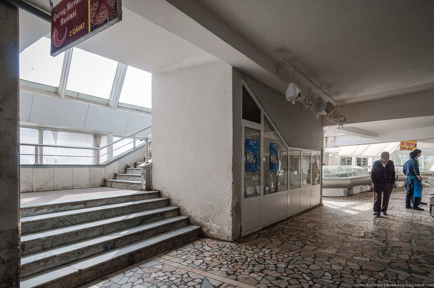 Ташкент, Узбекистан. Базар Чорсу