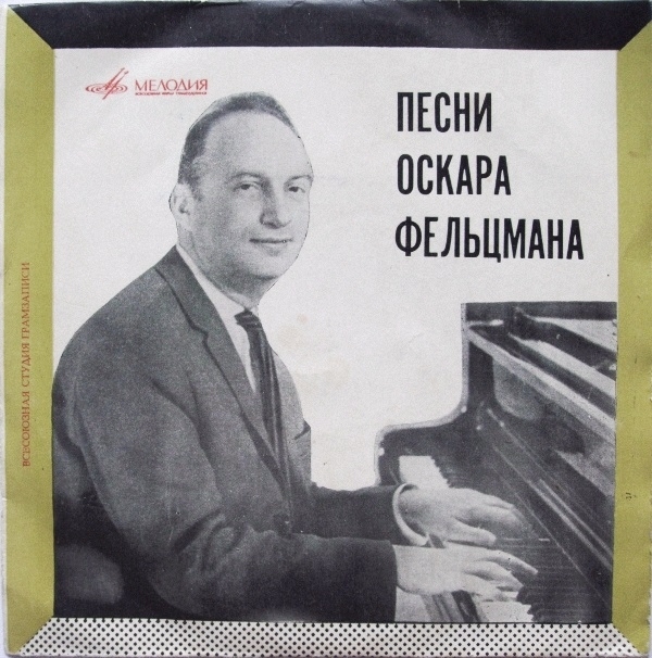 4632600911425828 (600x606, 270Kb)