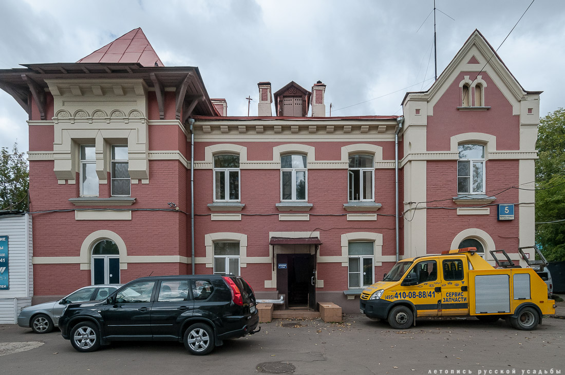 МКЖД. Московская кольцевая железная дорога. Возвращение истории. Станция ЛИХОБОРЫ.