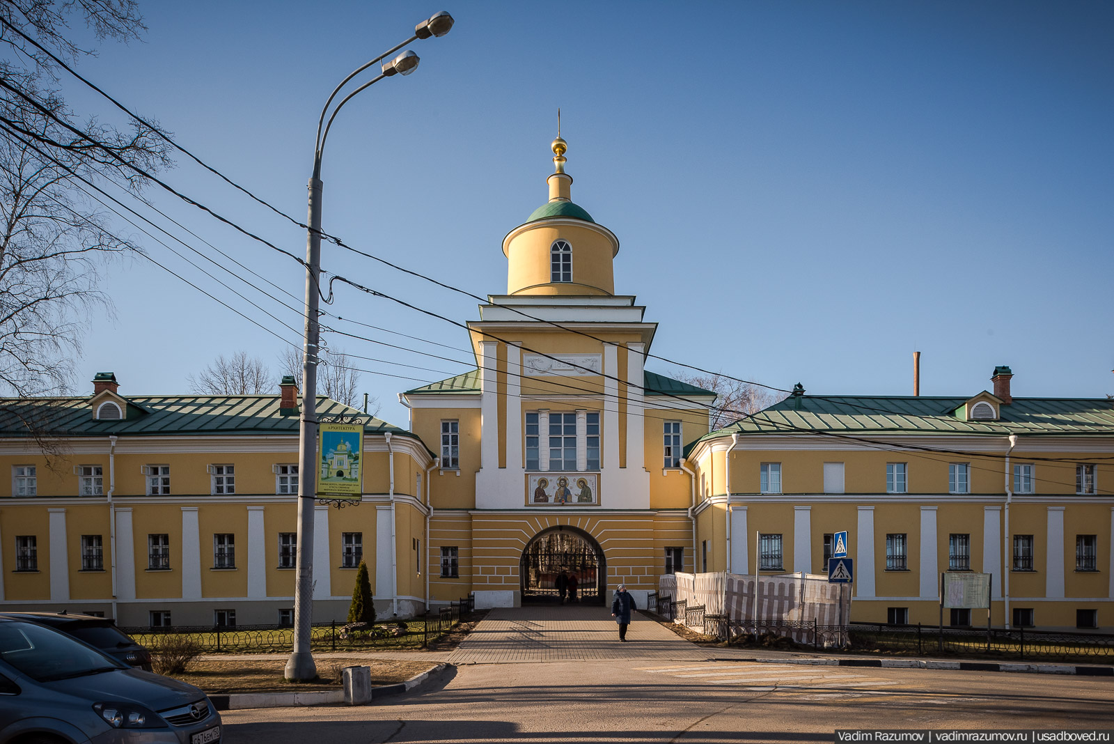 Хотьков монастырь, Московская область, Сергиев-Посадский район