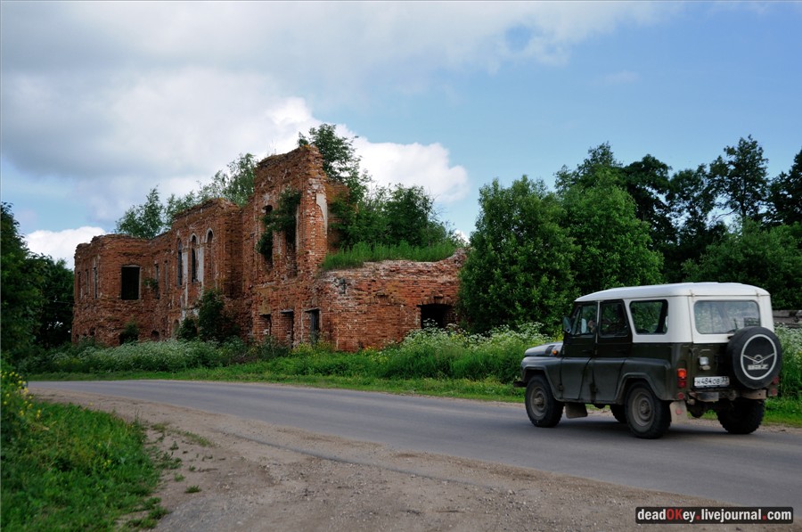 усадьба Ильинское