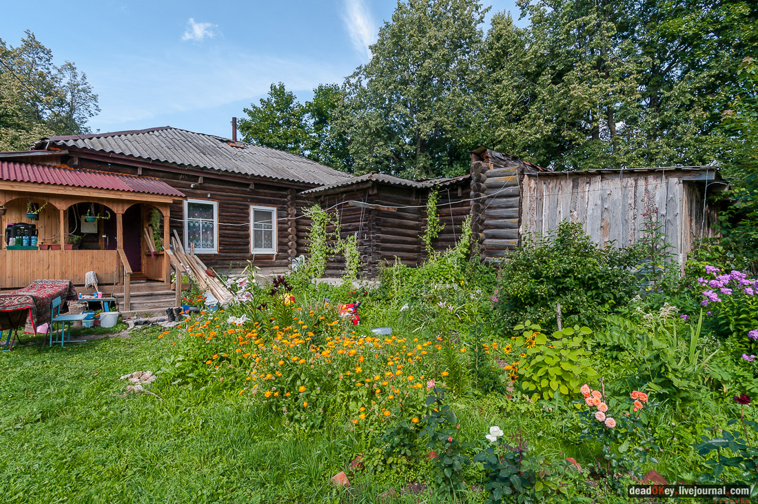 усадьба Потапово