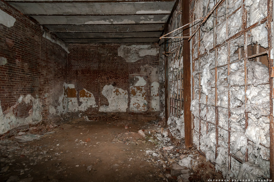 усадьба Отрада-Семеновское