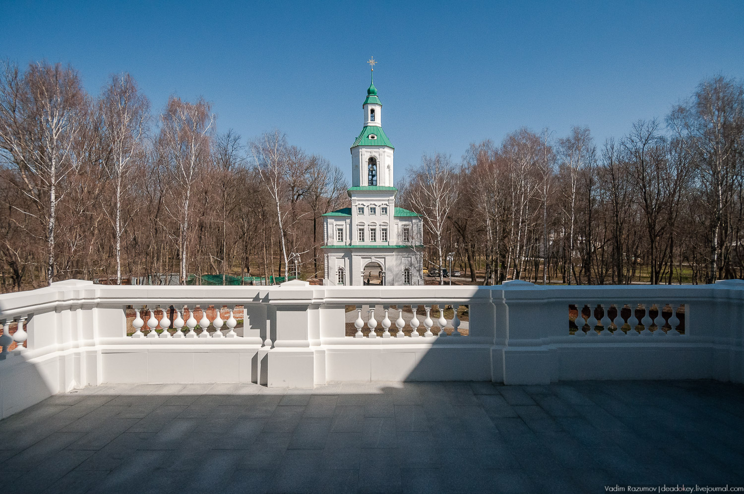 усадьба Мещерское