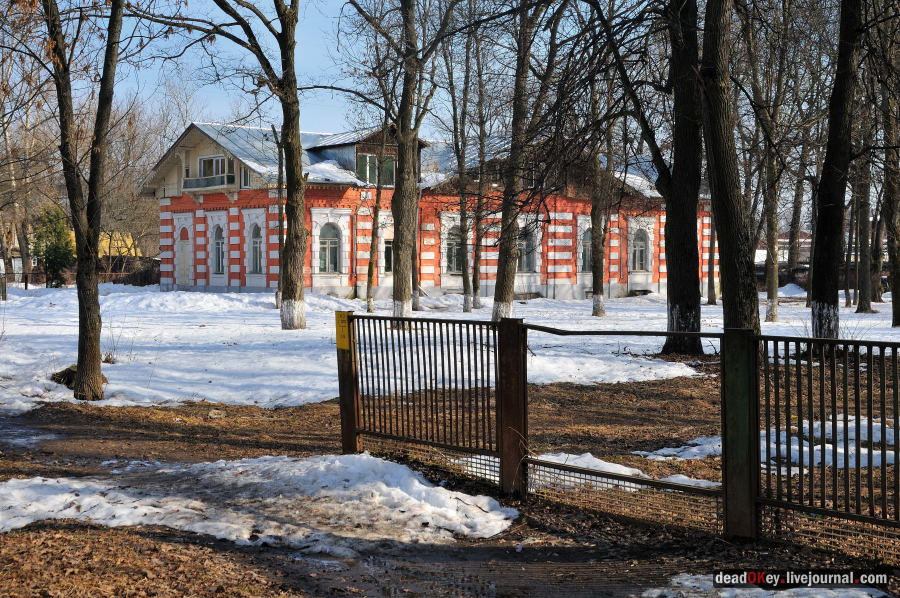 усадьба Лапино