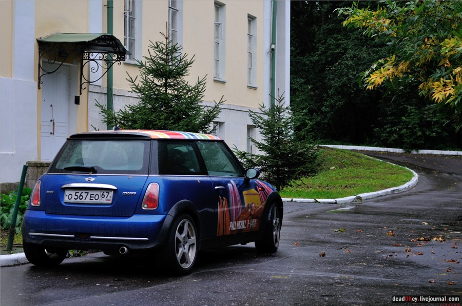 усадьба Строганова Дача