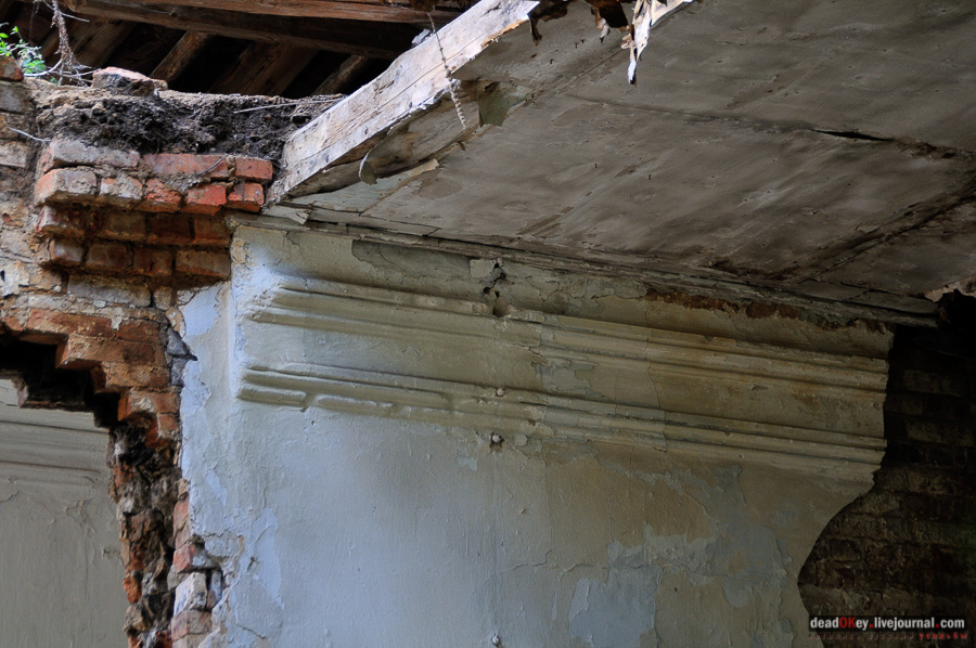 усадьба Матыра