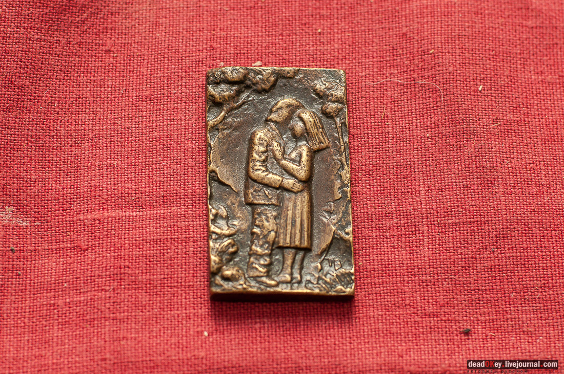 художник-медальер Владимир Петров