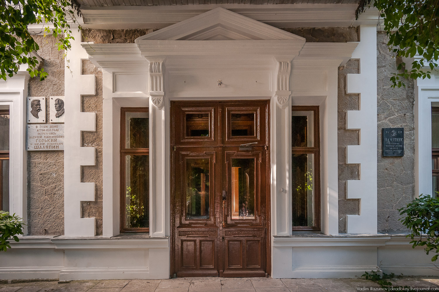 Форос, дворец Кузнецова, Крым