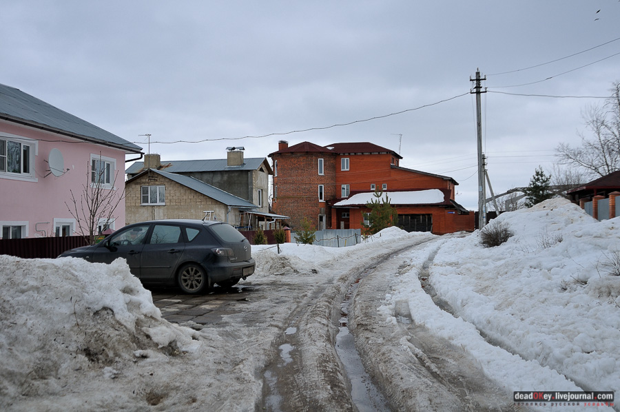 усадьба Владимирово (Володимерово)