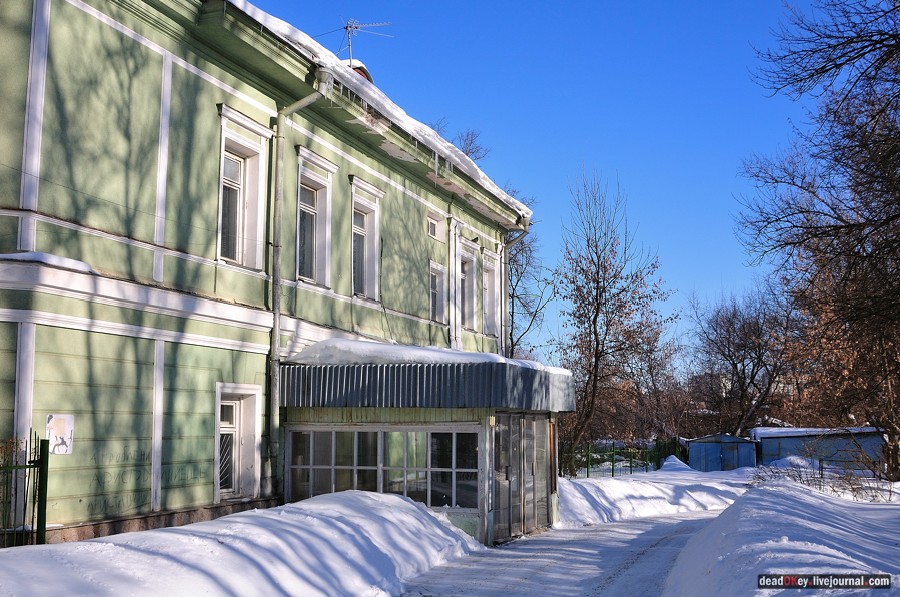 усадьба Мысово