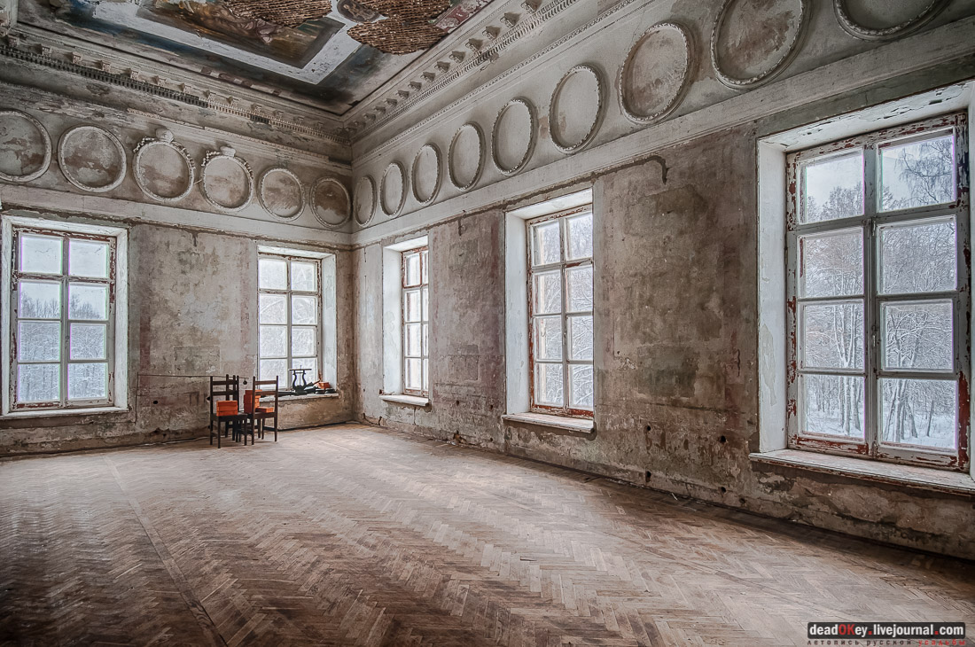 усадьба Знаменское-Раек