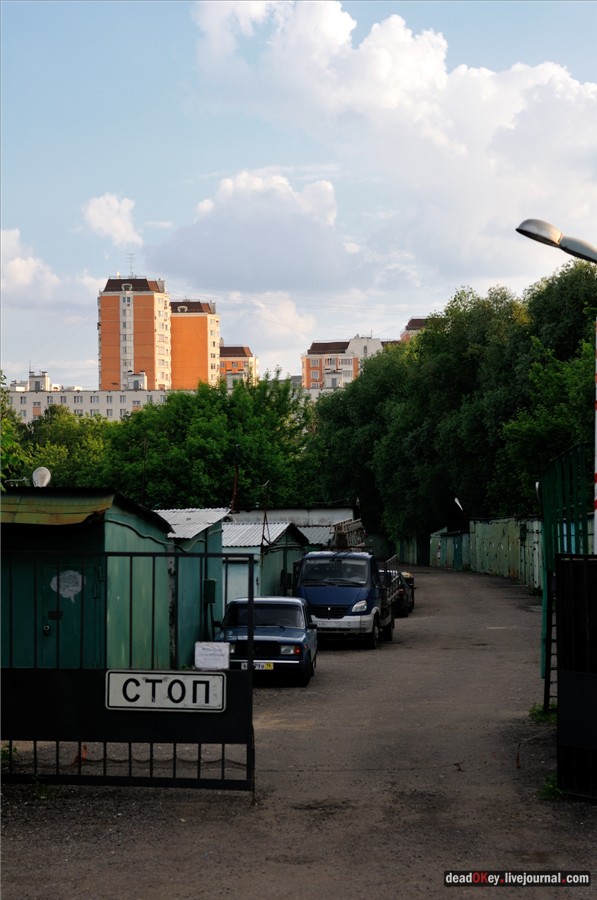 усадьба Грачевка (Ховрино)