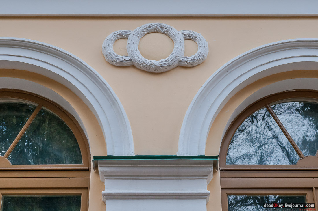 Усадьба Покровское-Рубцово