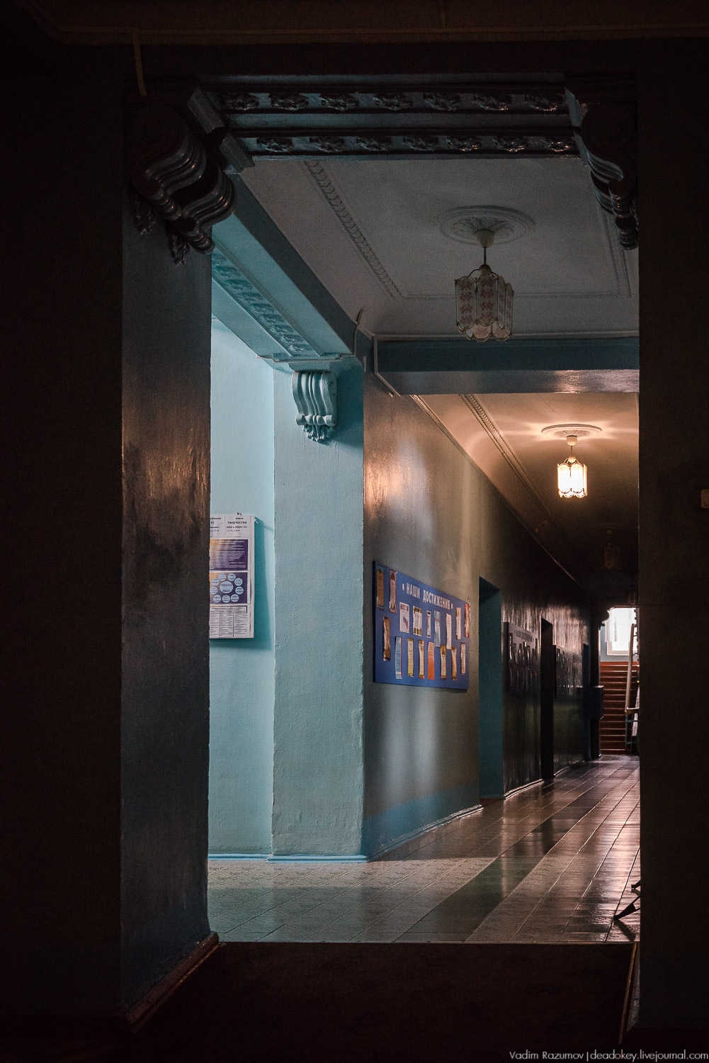 Богородицк, дом Красавина