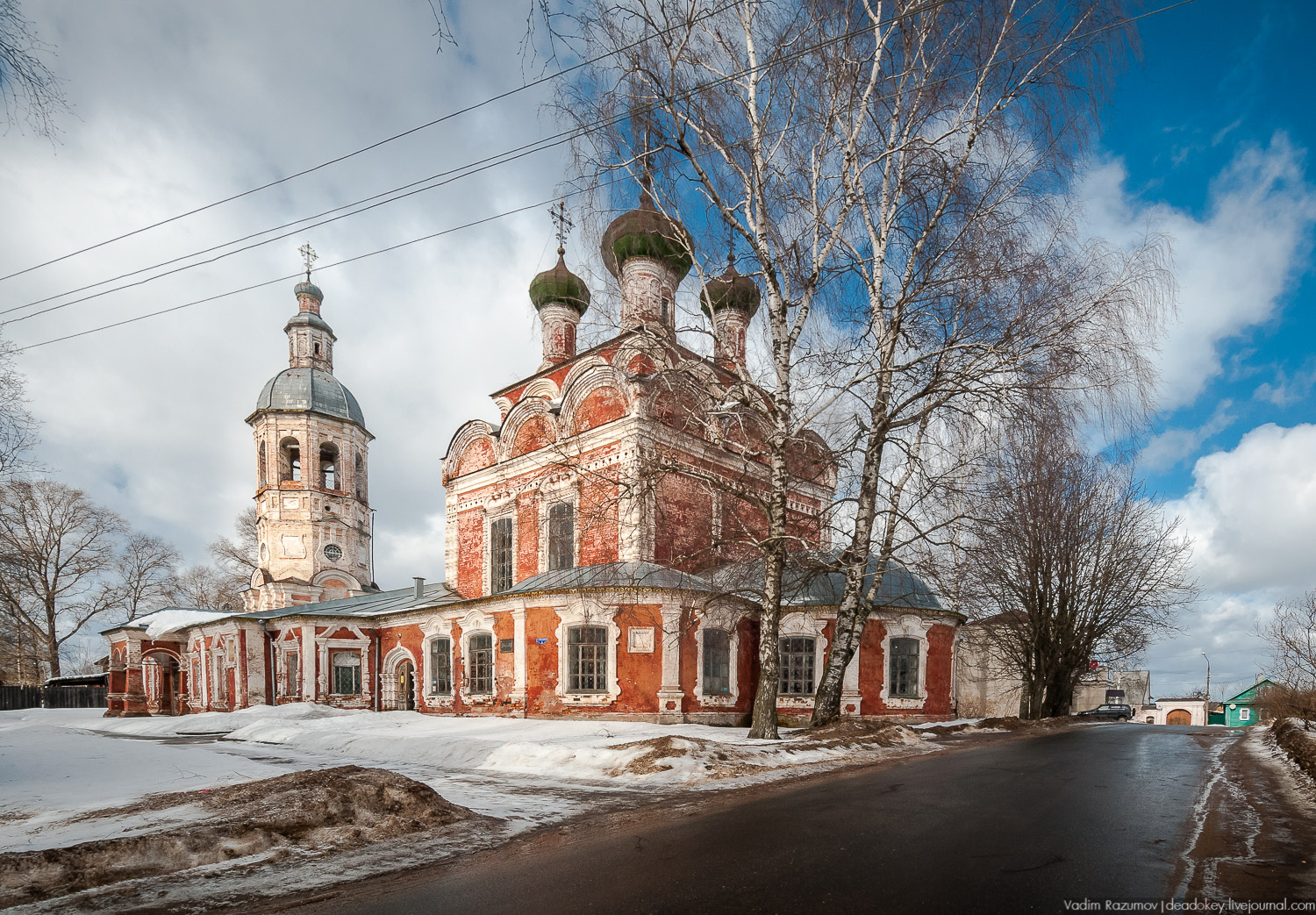Осташков, Троицкий монастырь