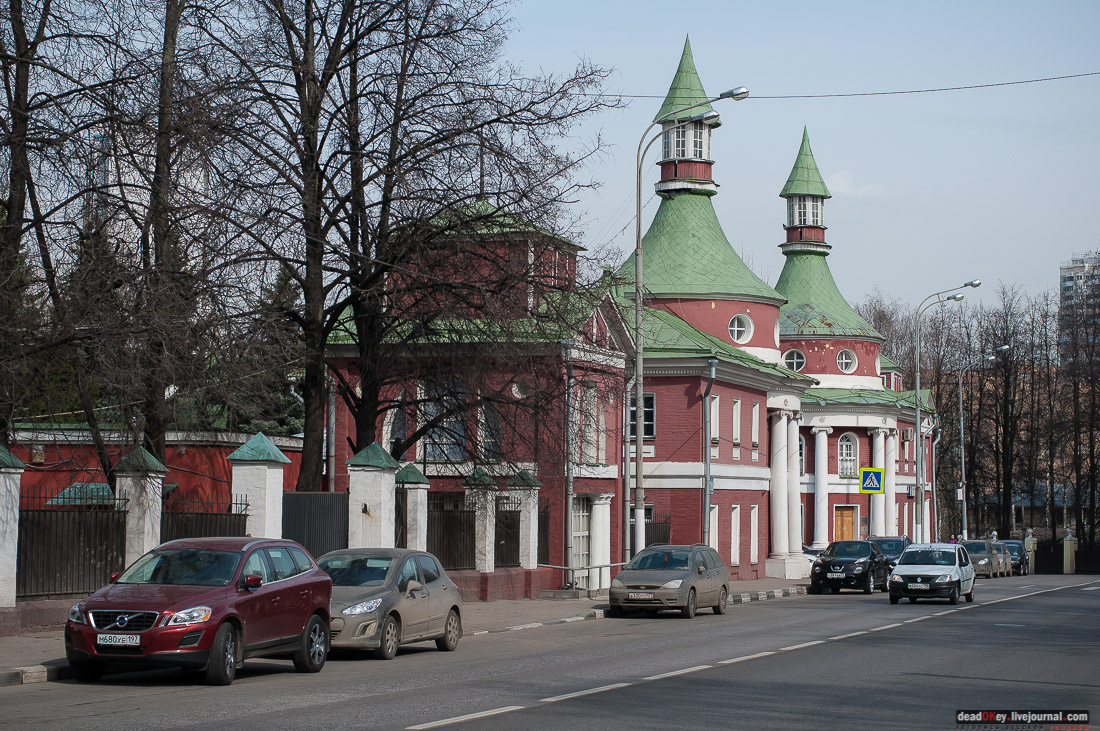 усадьба Черемушки