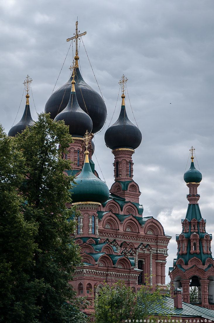 Усадьба Останкино