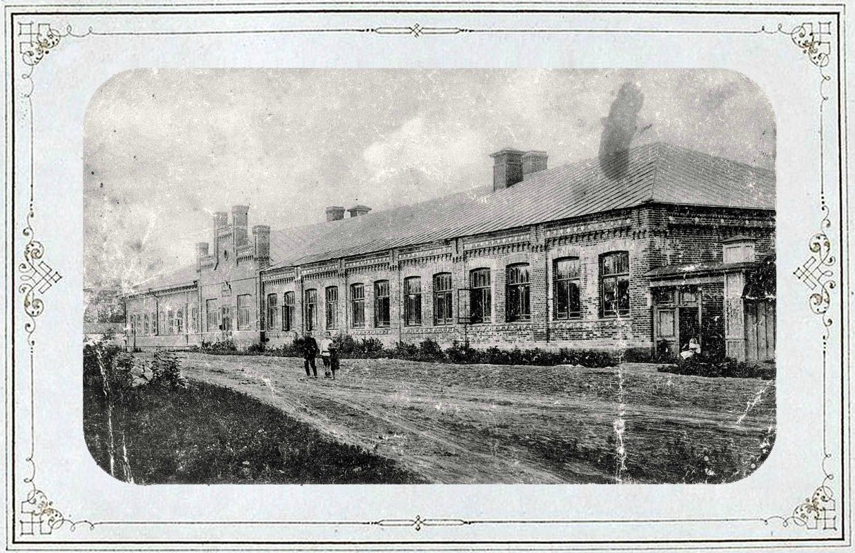 Богородицк, старые архивные фотографии