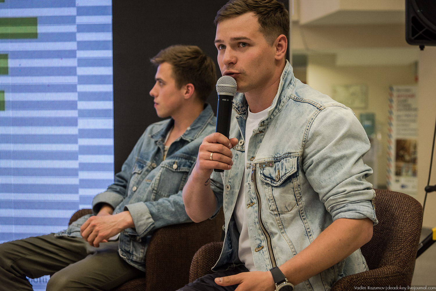 Нефорум 2018 Тюмень