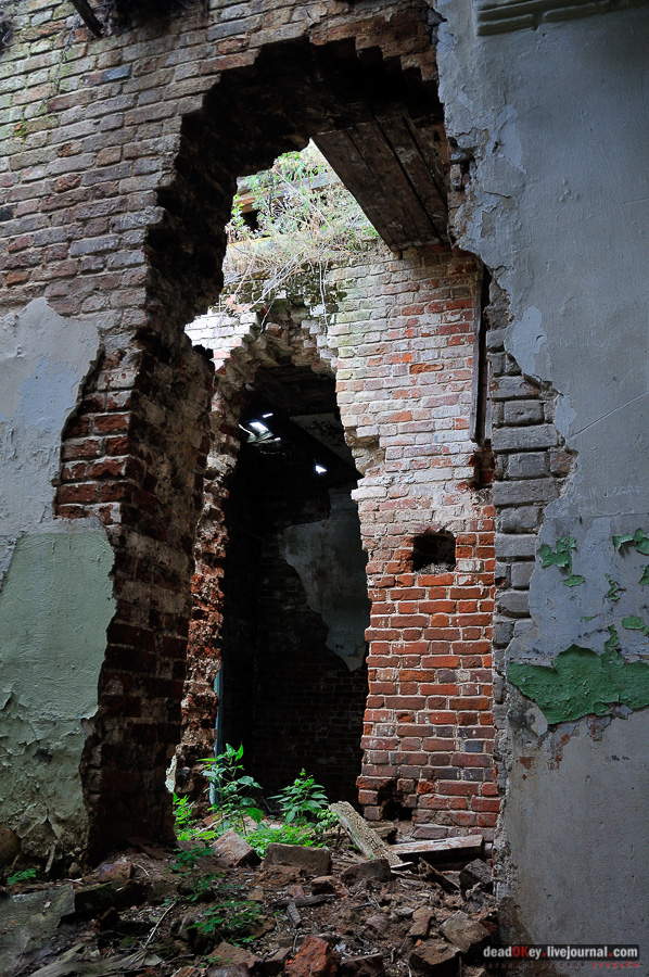 усадьба Матыра