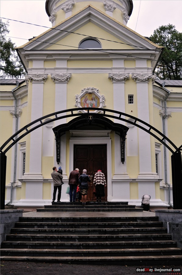 усадьба Марфино