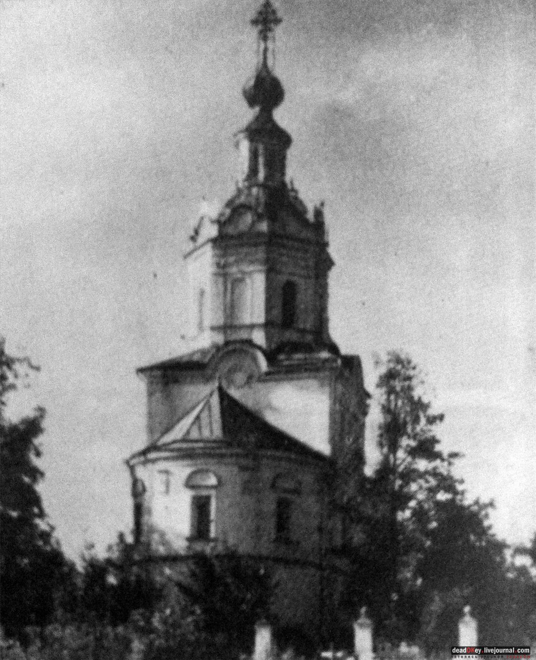 Никольское-Архангельское