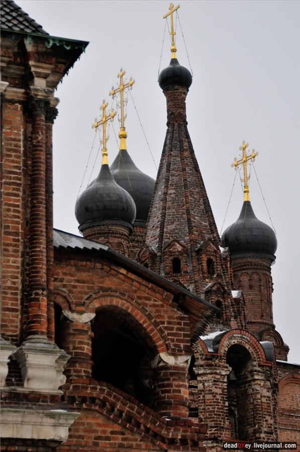 Крутицкое подворье