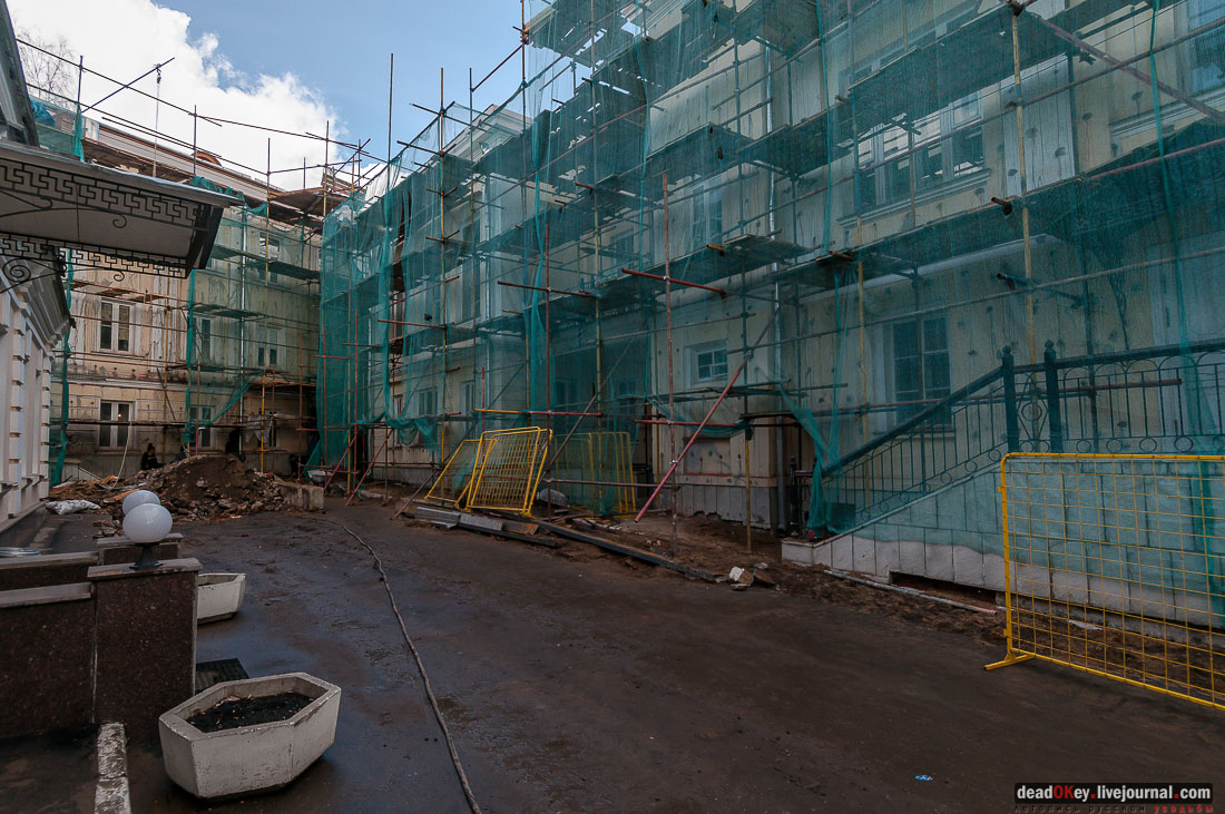 усадьба Тургеневых-Боткиных